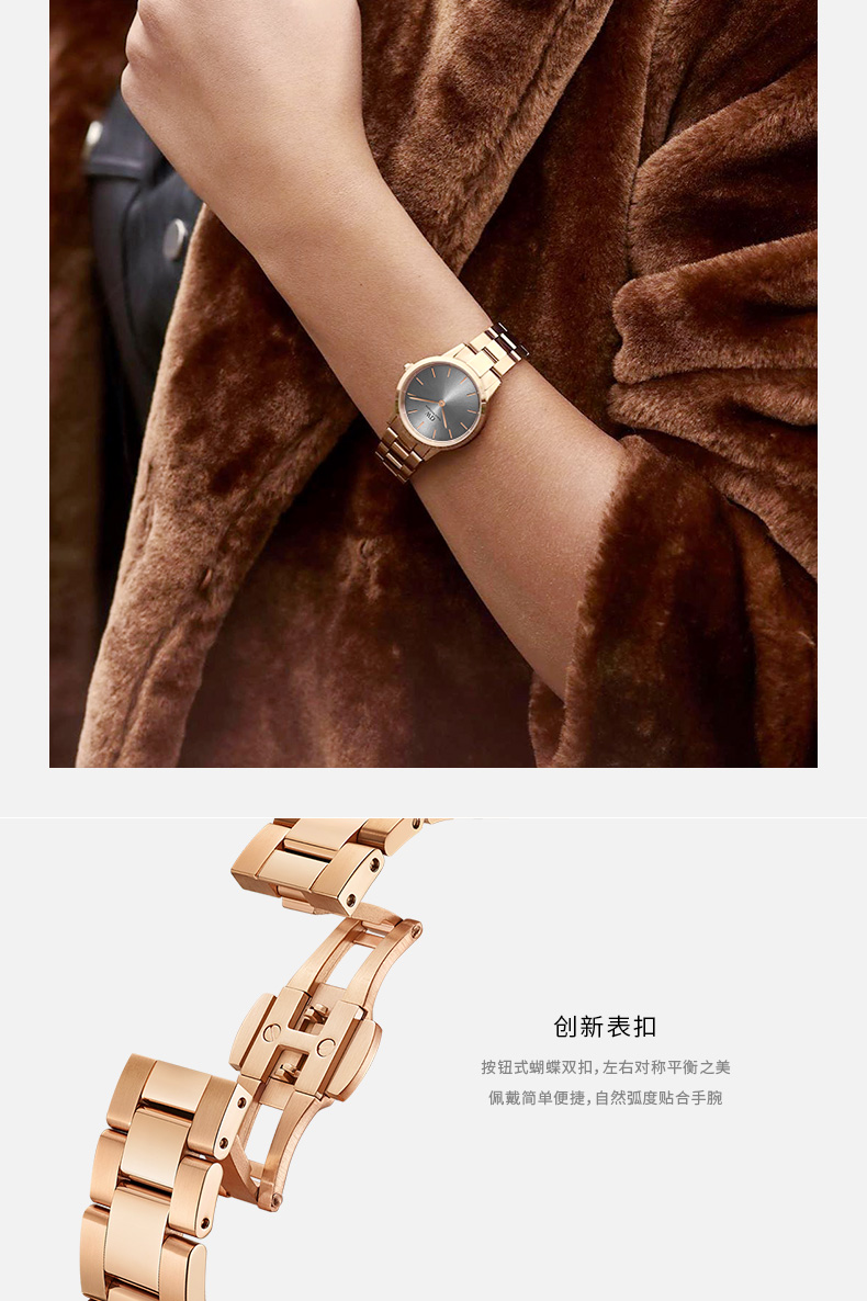 Daniel Wellington/丹尼尔惠灵顿 DW手表女时尚气质 28mm女士粉色小表盘