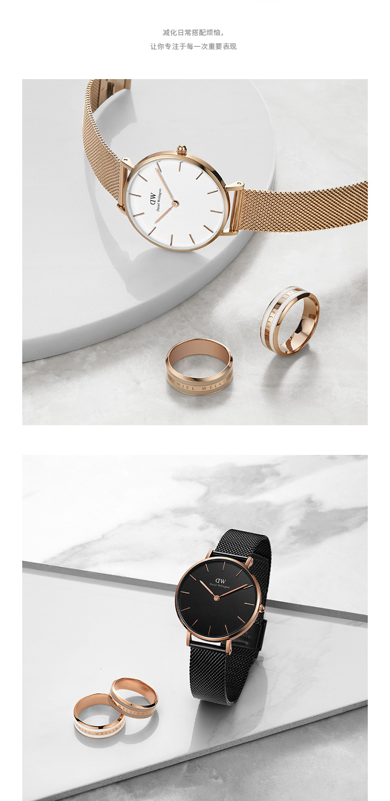 Daniel Wellington/丹尼尔惠灵顿DW手表女简约ins风轻奢时尚女表情侣女款28mm流金表