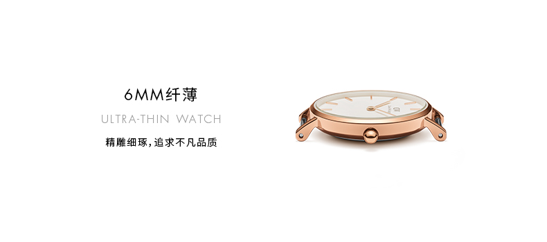 Daniel Wellington/丹尼尔惠灵顿 dw手表 28mm黑色表带清新气质女表