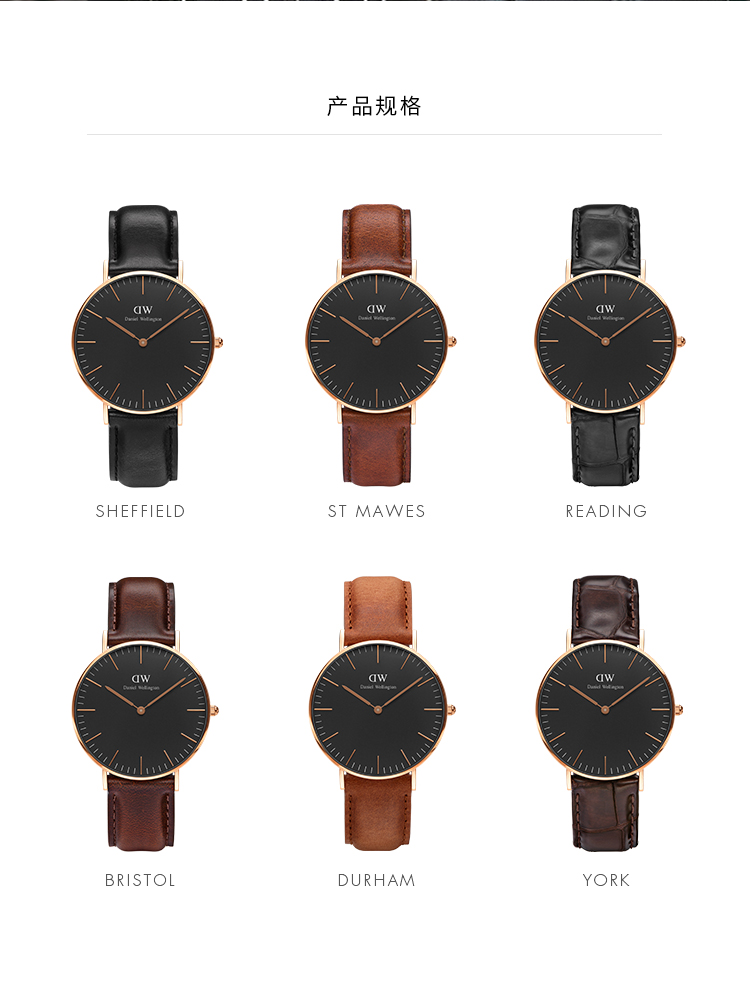 Daniel Wellington/丹尼尔惠灵顿女士腕表时尚简约DW手表女