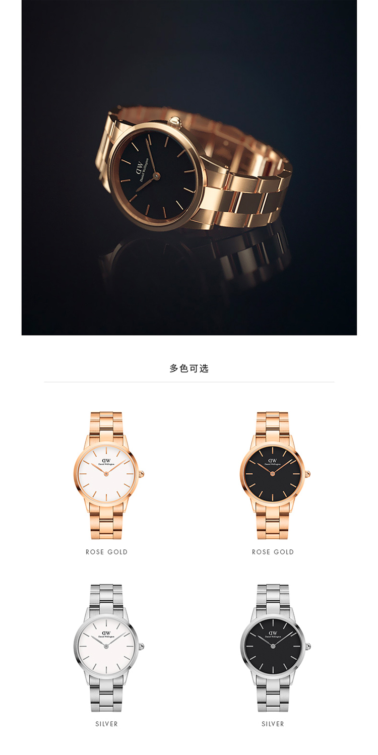 【张艺兴同款】Daniel Wellington/丹尼尔惠灵顿 DW手表男36mm男表