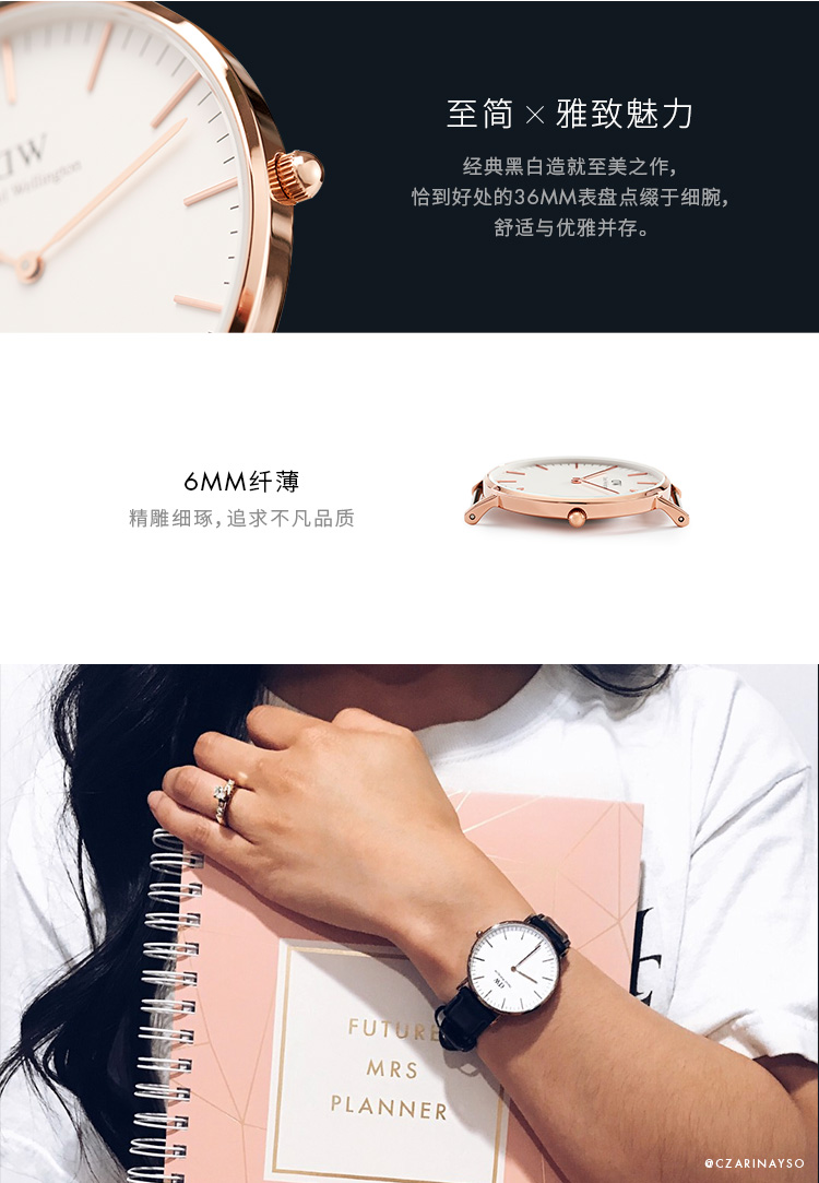 Daniel Wellington/丹尼尔惠灵顿进口DW女士手表简约时尚石英女表