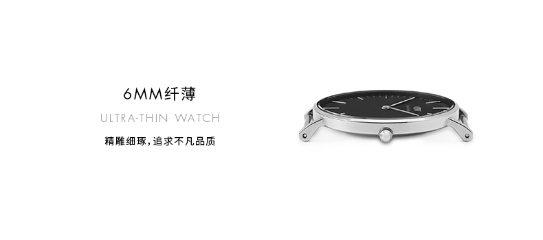 Daniel Wellington/丹尼尔惠灵顿dw女表36mm女士织纹腕表