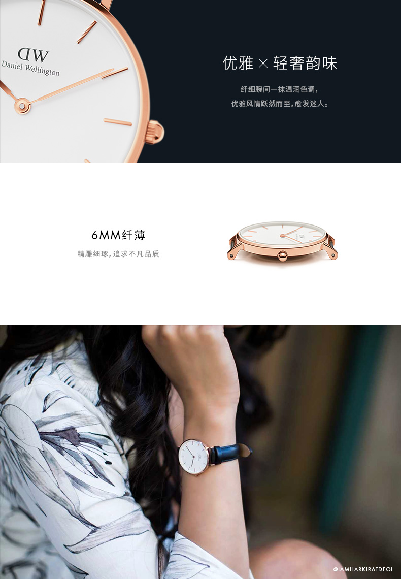 【好礼推荐】Daniel Wellington/丹尼尔惠灵顿 dw手表女32mm正品皮带石英表