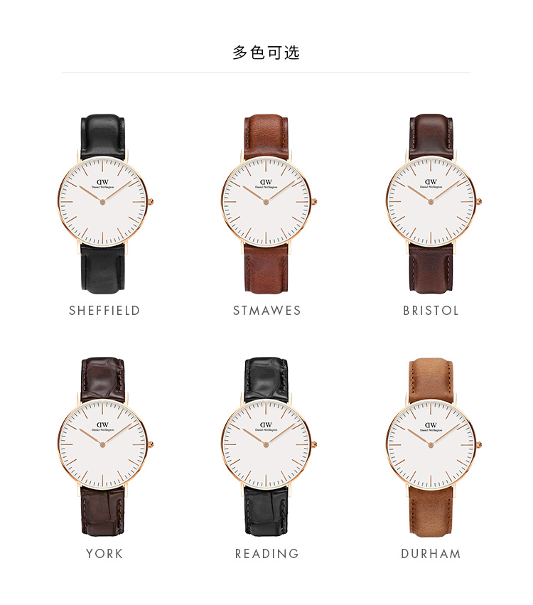 Daniel Wellington/丹尼尔惠灵顿进口DW女士手表简约时尚石英女表