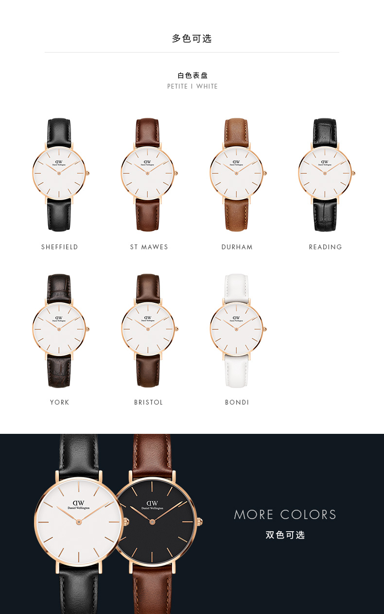 【好礼推荐】Daniel Wellington/丹尼尔惠灵顿 dw手表女32mm正品皮带石英表