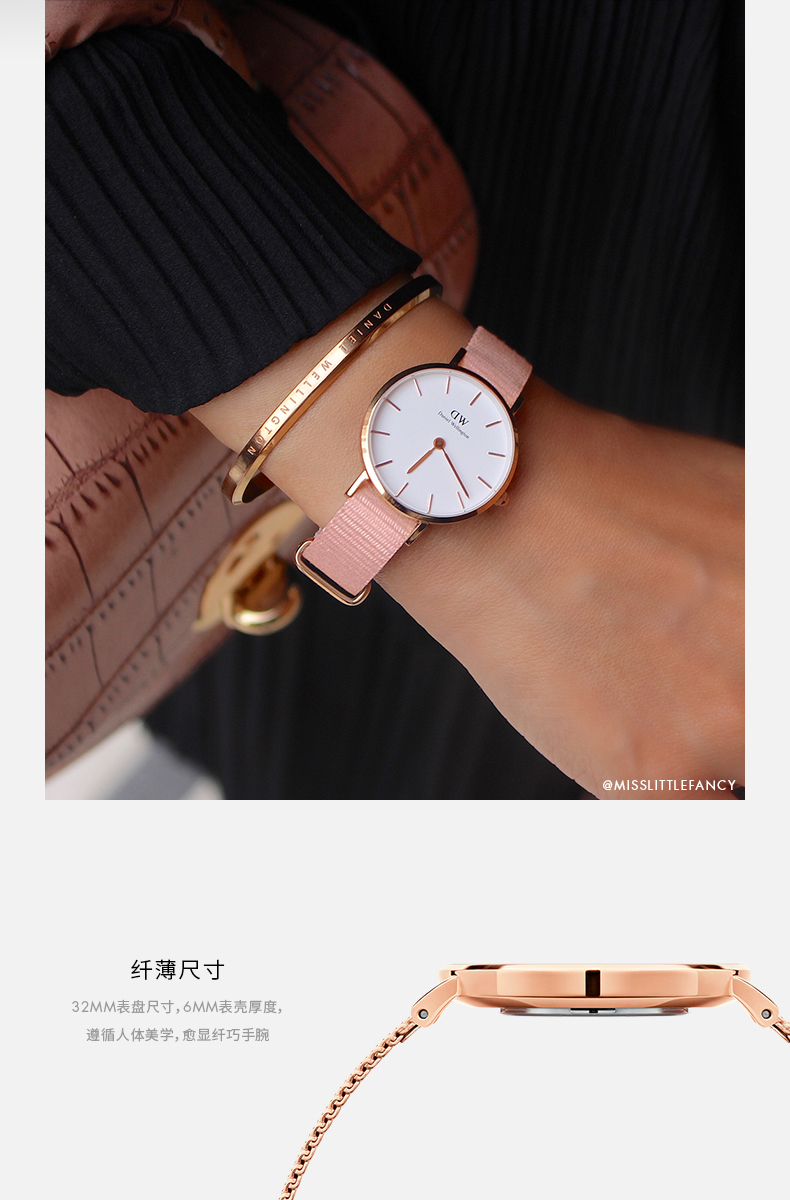 【好礼推荐】Daniel Wellington/丹尼尔惠灵顿 dw手表女 32mm樱花粉色女表石英表