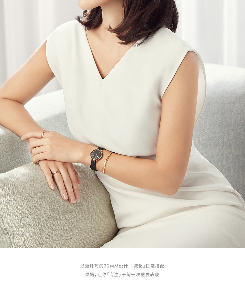 Daniel Wellington/丹尼尔惠灵顿 dw手表女 32mm金属钢带时尚Ins女士玫瑰金女表