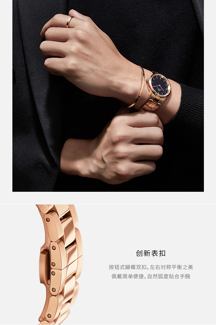 【张艺兴同款】Daniel Wellington/丹尼尔惠灵顿 DW手表男36mm男表