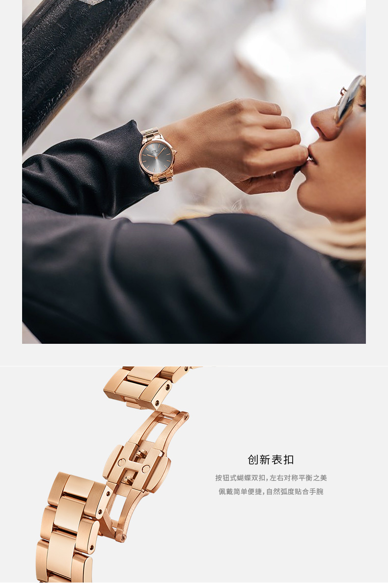 Daniel Wellington/丹尼尔惠灵顿DW手表女 32mm粉色表盘石英表时尚女表