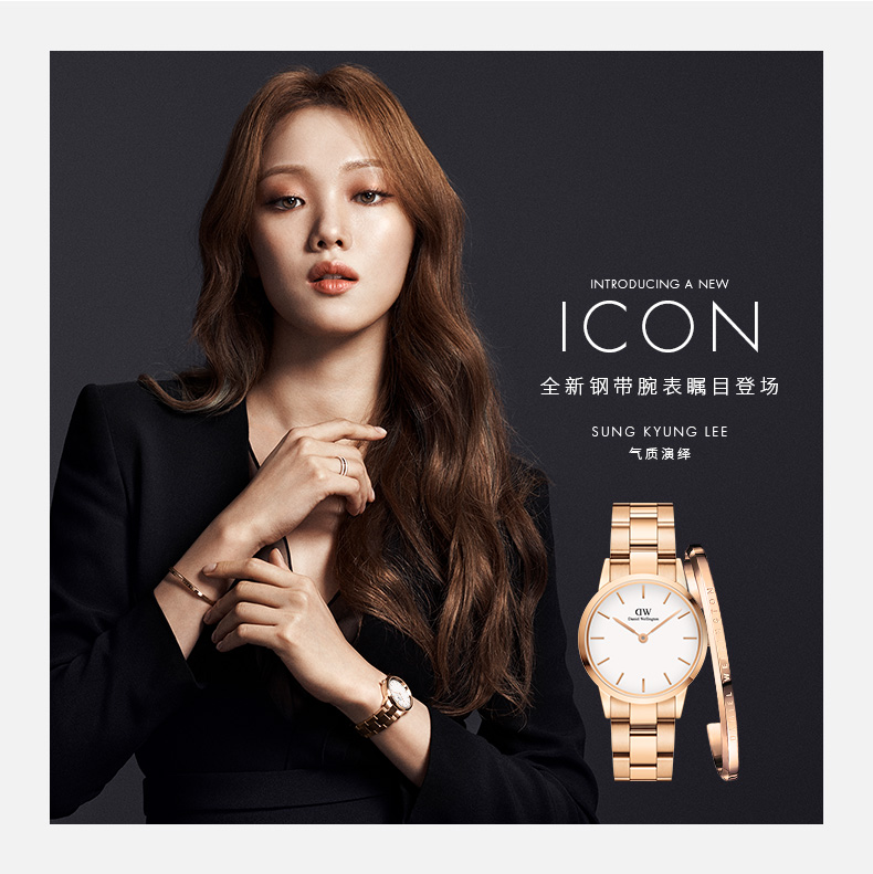 Daniel Wellington/丹尼尔惠灵顿DW手表女开口手镯28mm女表手环套装