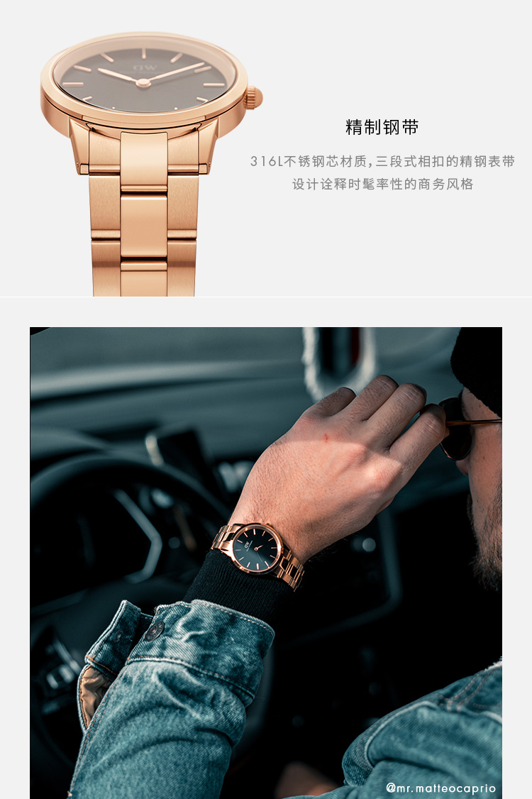 【张艺兴同款】Daniel Wellington/丹尼尔惠灵顿 DW手表40mm男表