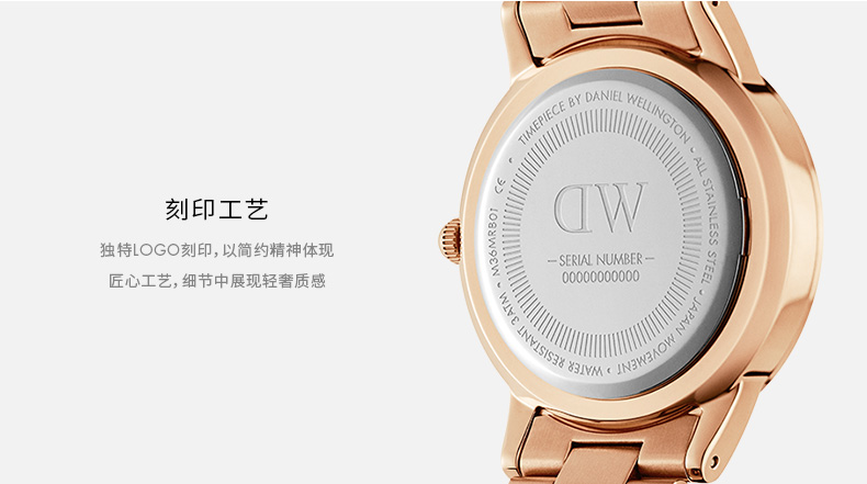 Daniel Wellington/丹尼尔惠灵顿DW手表女开口手镯28mm女表手环套装