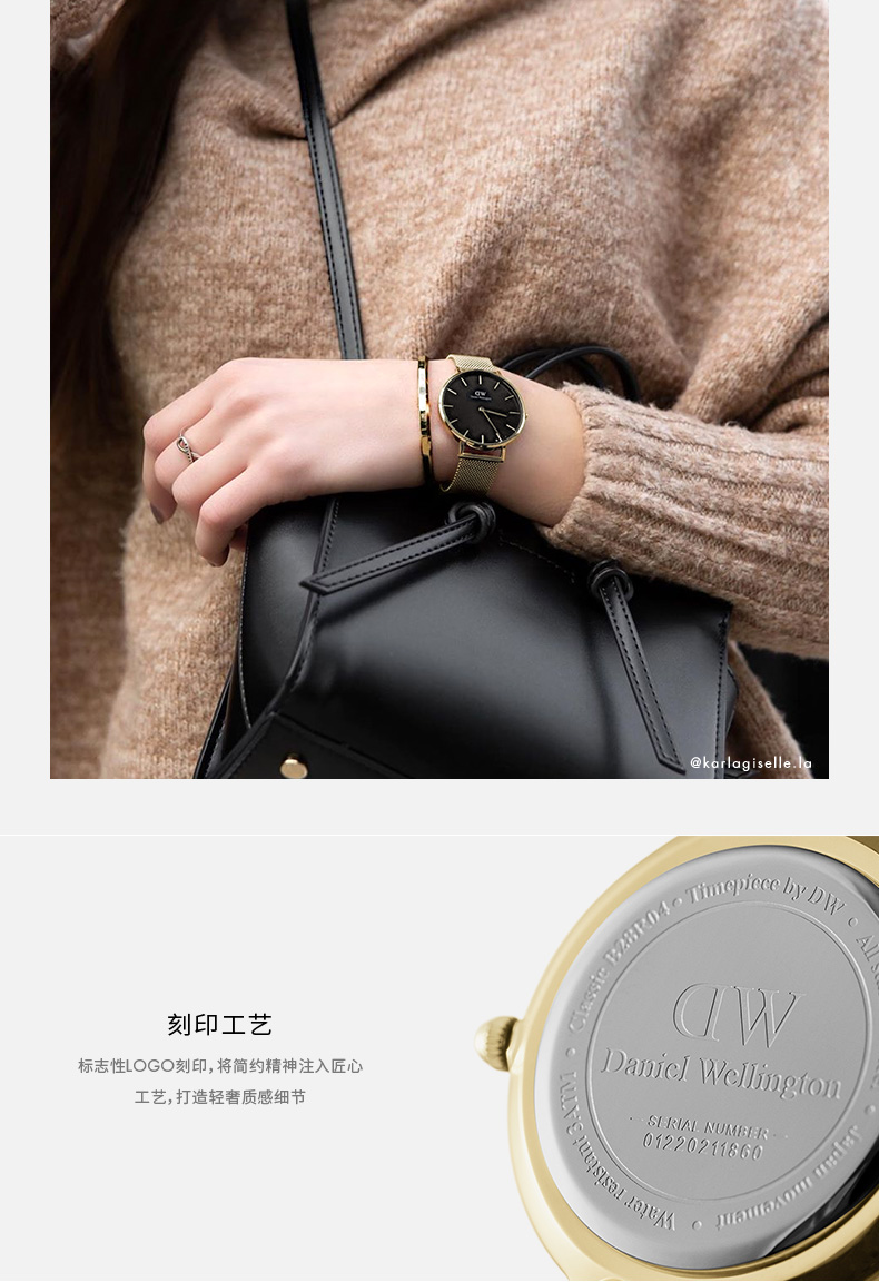 Daniel Wellington/丹尼尔惠灵顿DW进口精致不锈钢米兰石英女表手镯套装