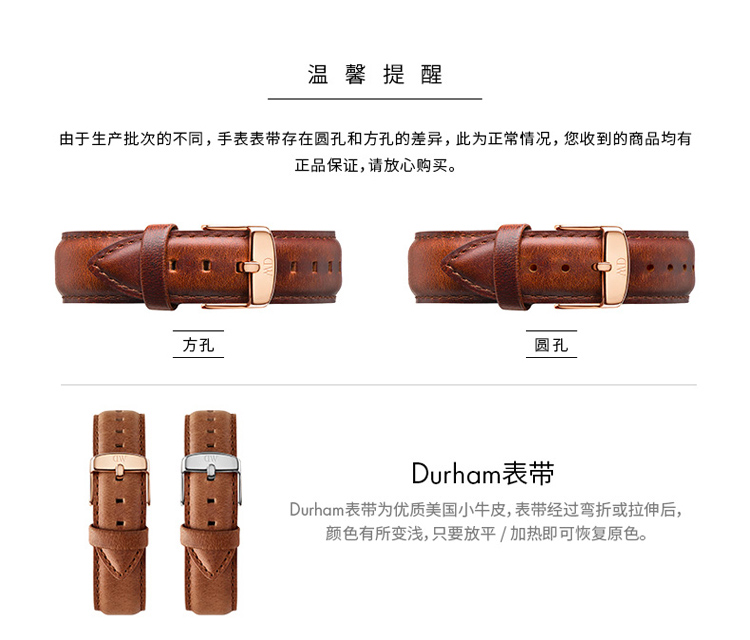 Daniel Wellington/丹尼尔惠灵顿简约时尚男士腕表石英表