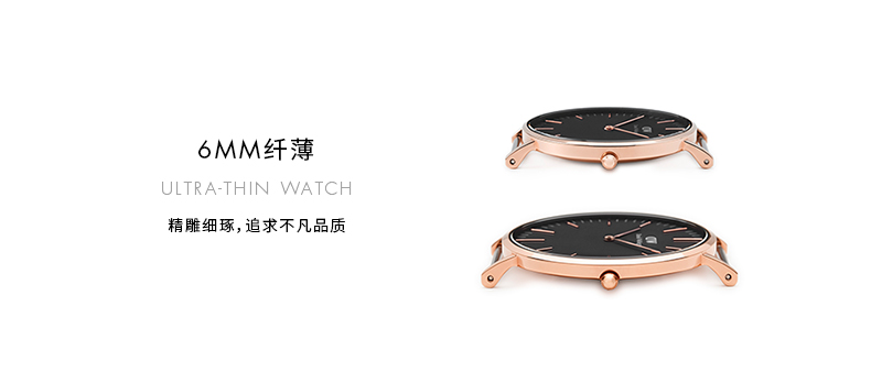 Daniel Wellington/丹尼尔惠灵顿简约时尚织纹手表情侣对表石英表