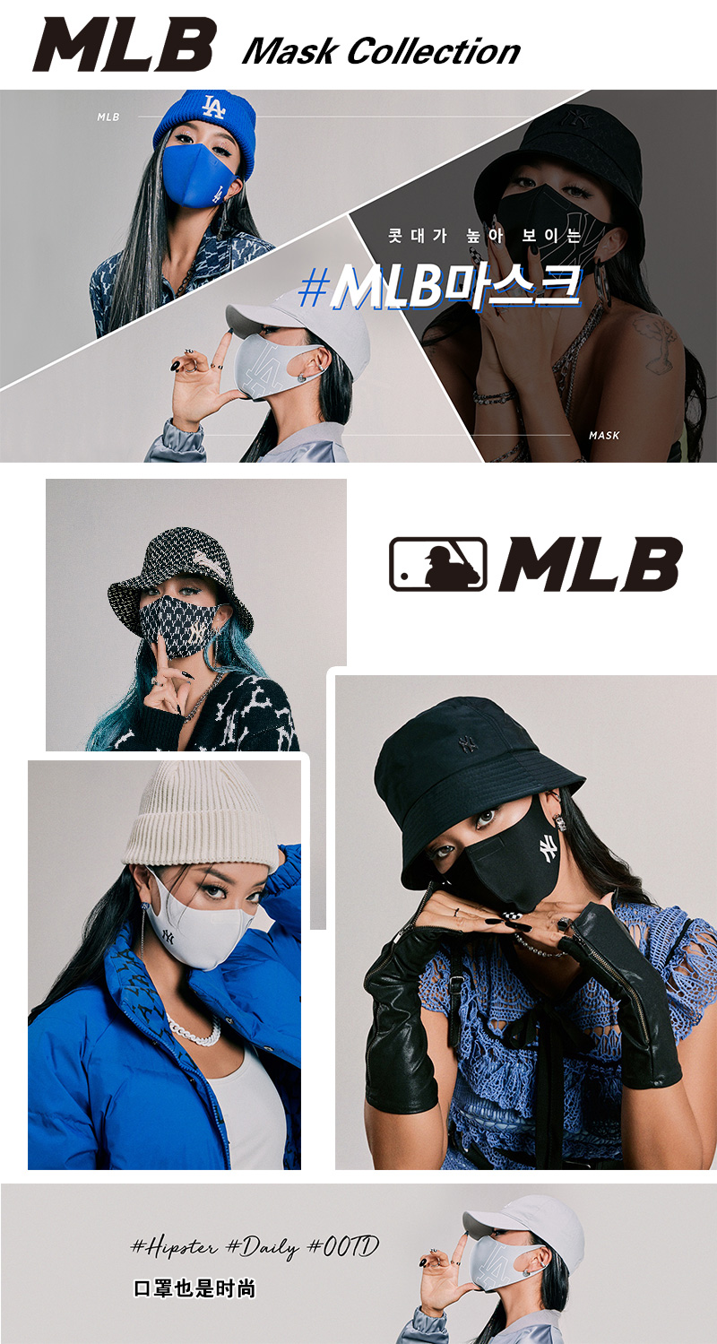 【20新款】mlb mono系列时尚口罩 韩国直邮 32etm3011