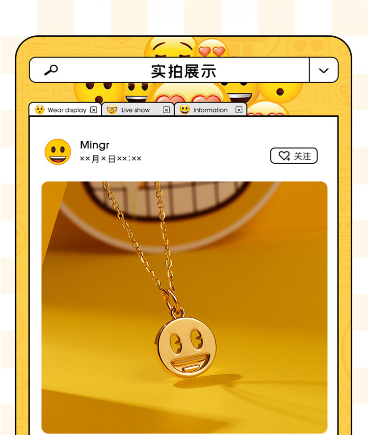 mingr/明牌珠宝 足金吊坠 黄金5d硬金emoji系列微笑笑脸吊坠正版 asy