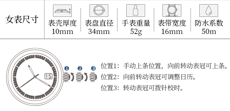 SEA-GULL/海鸥表 浪漫时光系列自动机械男表 时尚腕表情侣表海鸥表