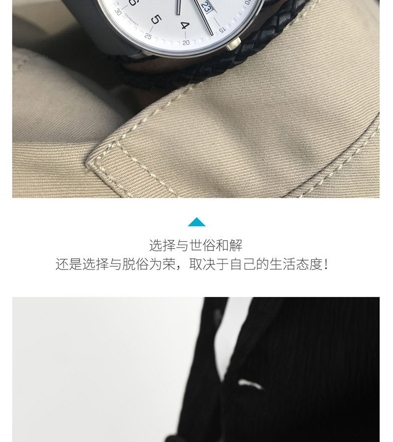 Junghans/荣汉斯FORM系列慕尼黑表展款简约时尚防水石英女表