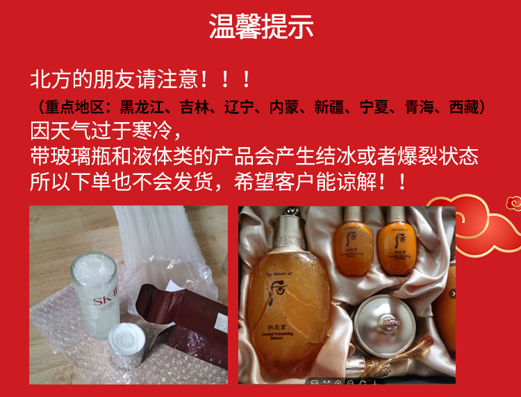 【保税区发货】Estee Lauder/雅诗兰黛  美国小棕瓶套装 特润修护精华露100ml+眼霜15ml（黑吉辽内蒙新疆西藏青海宁夏不发货）