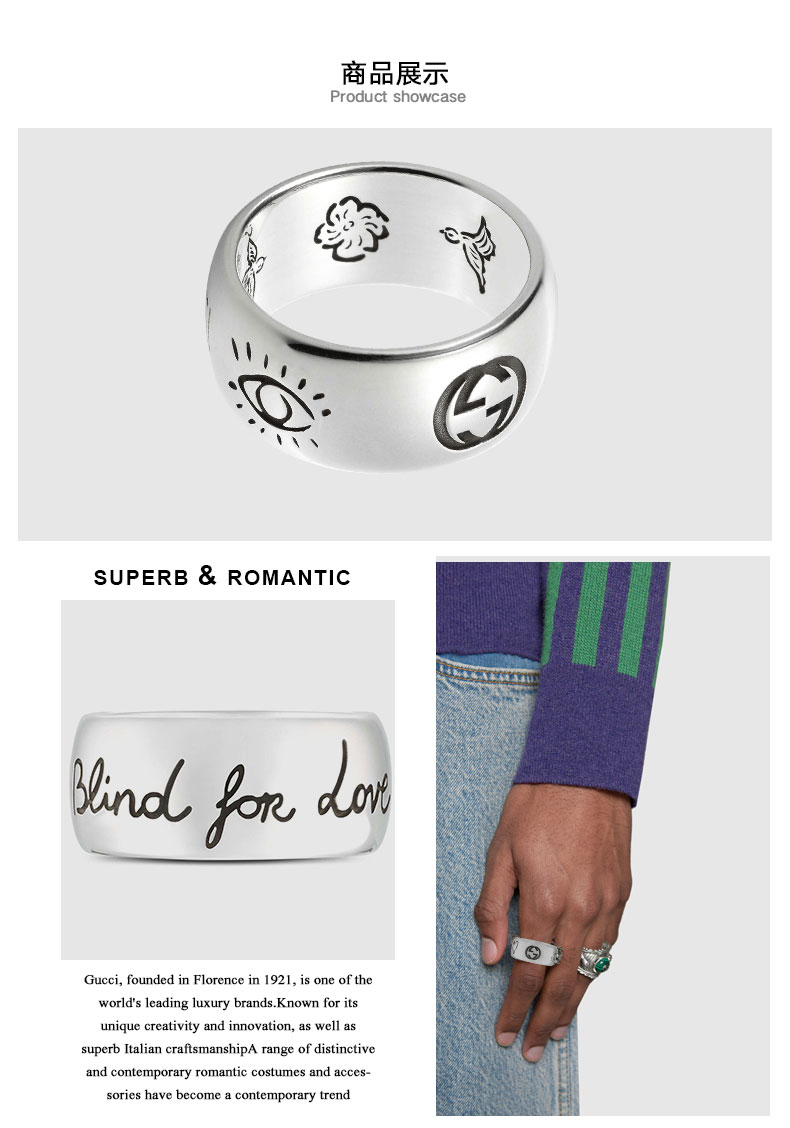 【正品盒装】gucci/古驰爱无畏blind for love 流行复古情侣款戒指
