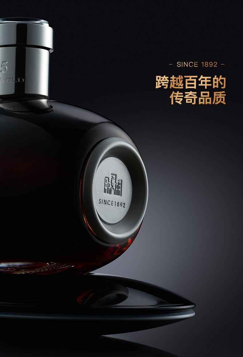 张裕(changyu)可雅桶藏15年xo白兰地650ml