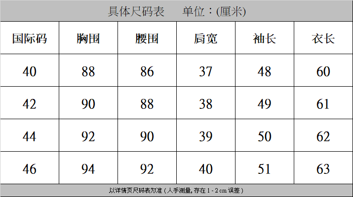【moschino莫斯奇诺 女士短袖t恤】moschino/莫斯奇诺 女士七分袖t恤
