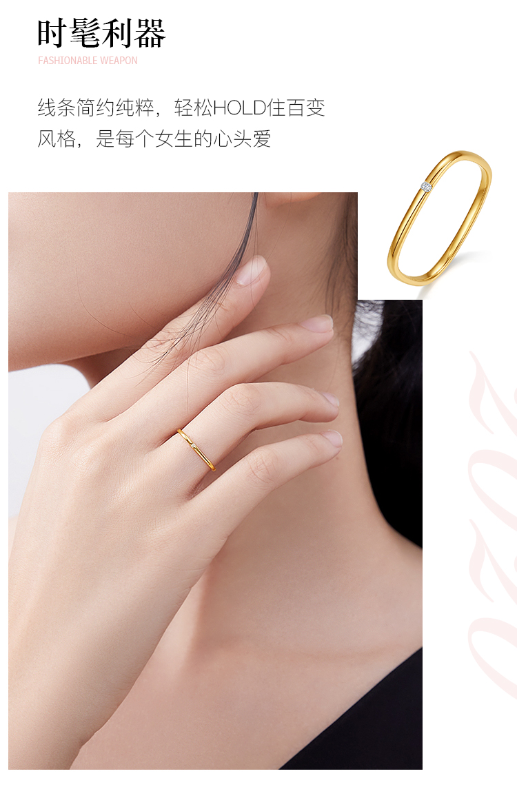 sandyrilla/仙蒂瑞拉 热卖网红款 时尚小方戒 s925银镶嵌锆石女戒送