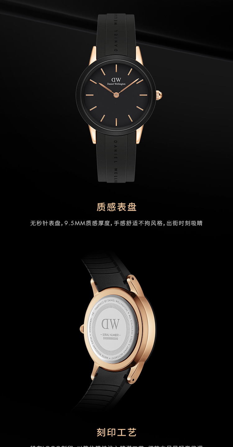 【张艺兴同款】Daniel Wellington/丹尼尔惠灵顿 DW小黑胶手表男士 40mm商务休闲男表丹尼尔惠灵顿官方