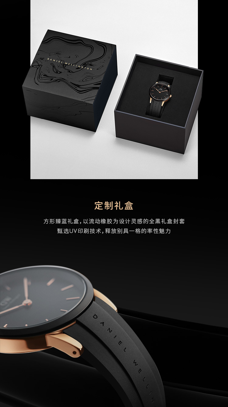 DanielWellington/丹尼尔惠灵顿 DW手表女 32mm女士腕表