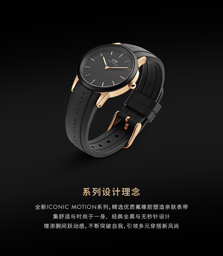 DanielWellington/丹尼尔惠灵顿 DW手表女 32mm女士腕表