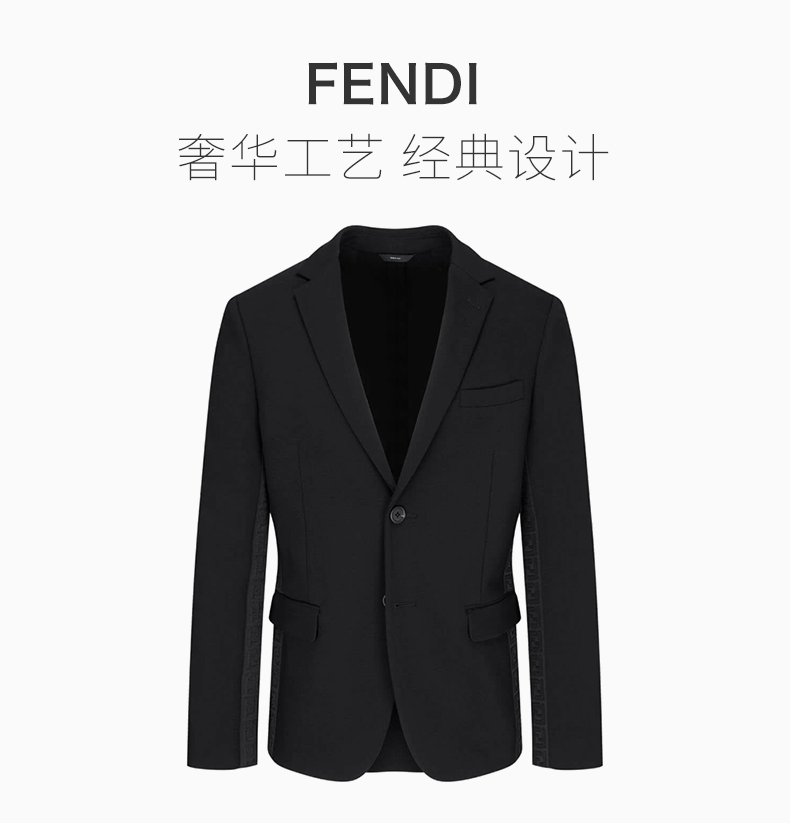 【包税】fendi/芬迪 男士黑色羊毛正面排扣刺绣logo西装外套 fj0856