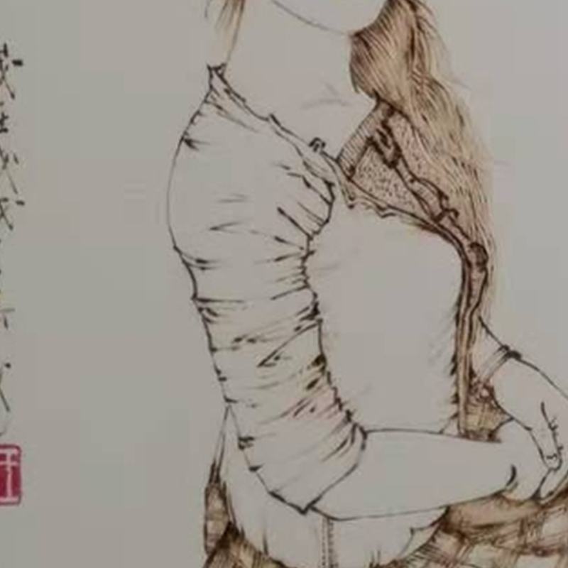 烙画素材美女图片