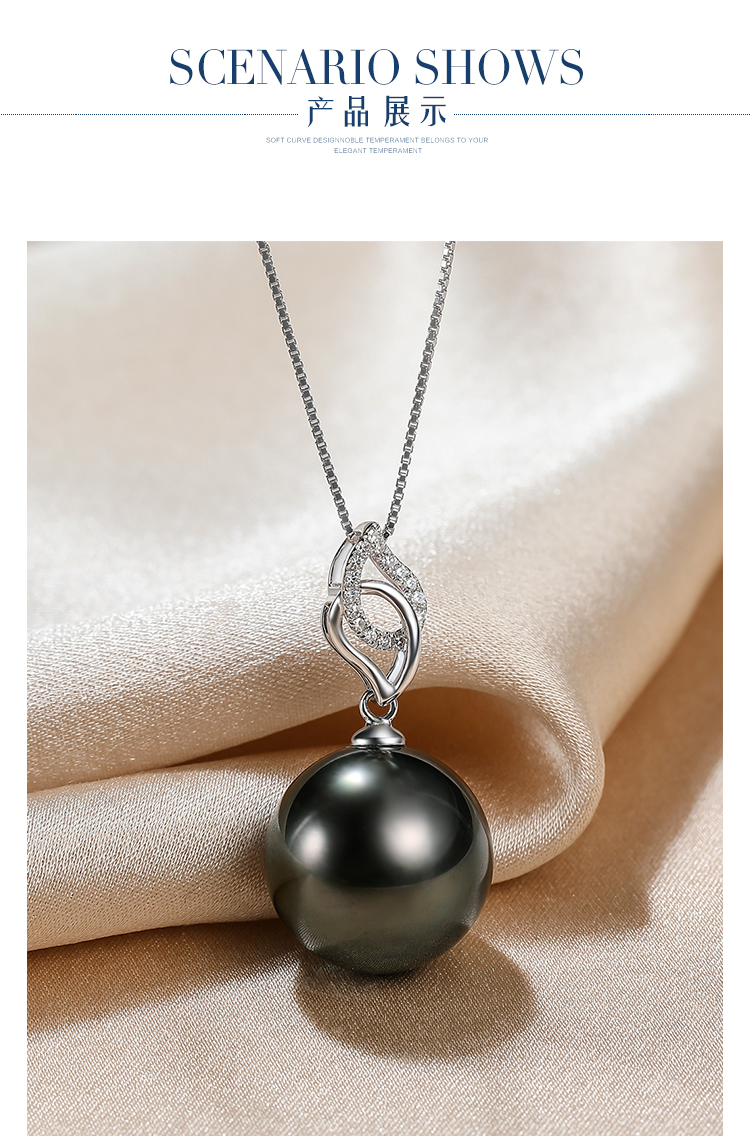 【春上新】sandyrilla/仙蒂瑞拉 简约百搭款 14-15mm大溪地黑珍珠18k