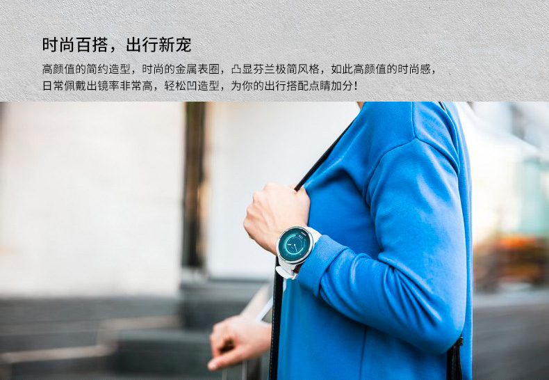 SUUNTO/颂拓 颂拓(SUUNTO) 手表Suunto 9 Baro旗舰级专业运动智能光电手表白色SS050088000