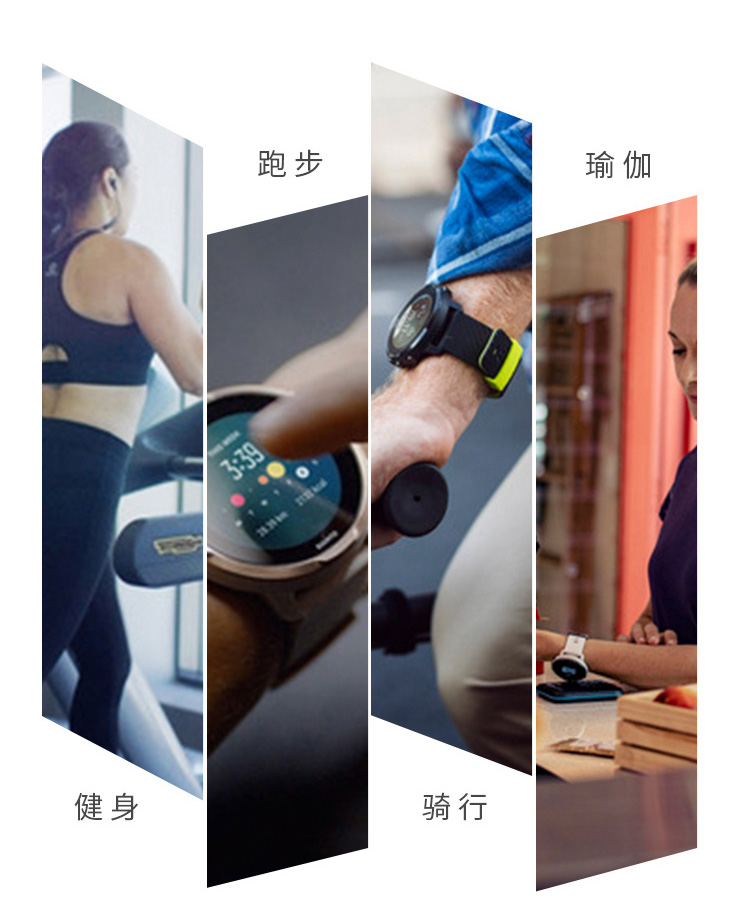 SUUNTO/颂拓颂拓（SUUNTO）SUUNTO 7 智能运动手表 音乐支付户外跑步心率GPS双系统腕表 典雅白金SS050396000