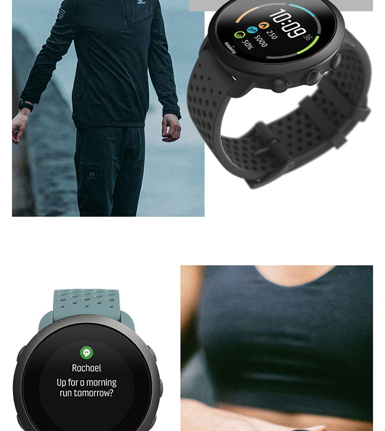 SUUNTO/颂拓 颂拓（SUUNTO）Suunto3运动智能时尚腕表 古铜黑SS050495000