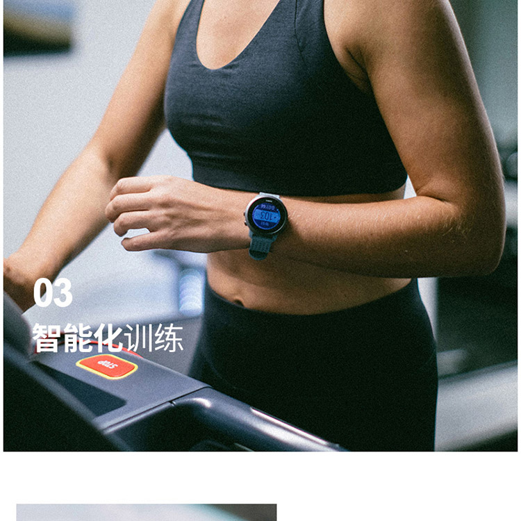 SUUNTO/颂拓 颂拓（SUUNTO）Suunto3运动智能时尚腕表 大理石白 SS050498000