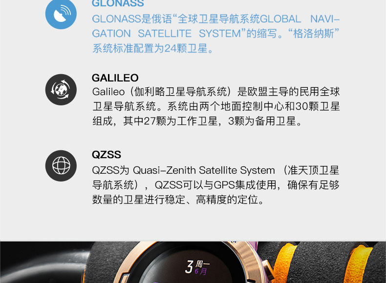 SUUNTO/颂拓 颂拓（SUUNTO）Suunto 5 多项专业运动GPS四星导航智能运动腕表古铜灰SS050306000