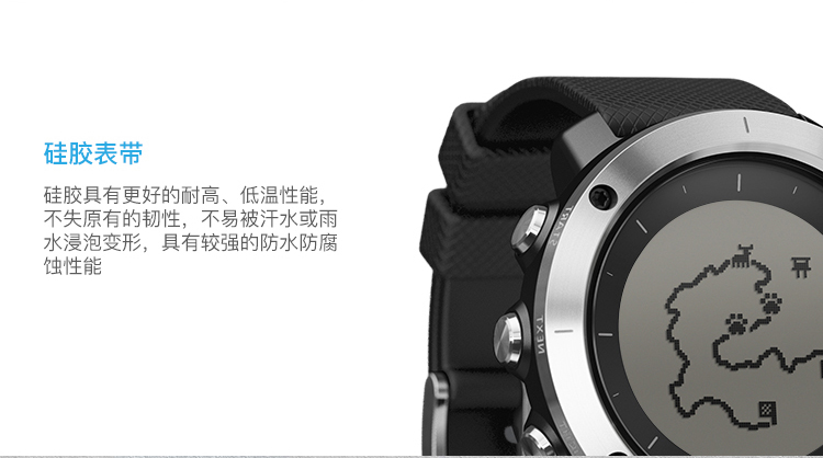 SUUNTO/颂拓 颂拓(SUUNTO)手表 TRAVERSE 远征GPS导航远足和徒步户外运动男表灰色SS022226000