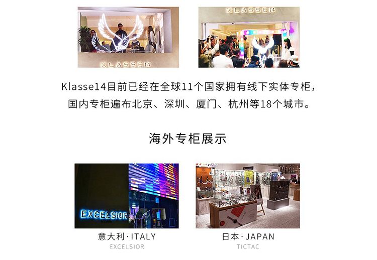 KLASSE14/KLASSE14情侣手表一对 男女情侣款 意大利潮流时尚 石英手表 不完美系列 男黑女玫瑰金色方形 赠送同款皮质表带2条