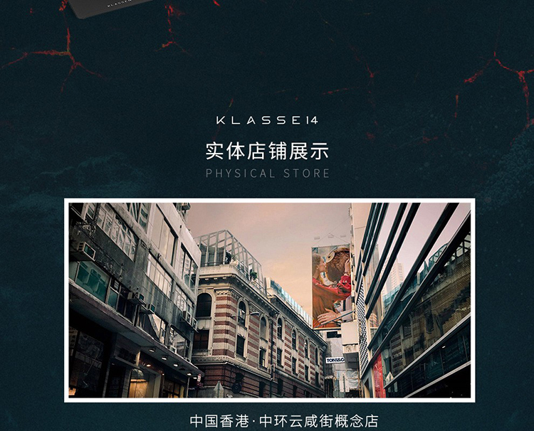 【盗墓笔记同款】KLASSE14/KLASSE14幻遇《怒海潜沙》限量款情侣潮流石英手表阿宁同款