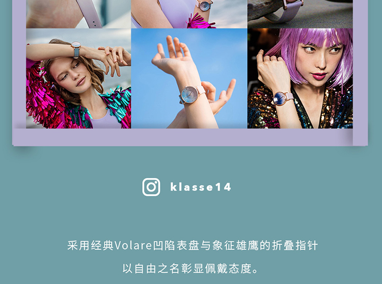 【2019新款】KLASSE14/KLASSE14意大利黄昏时分渐变女士石英手表WSK19RG005W