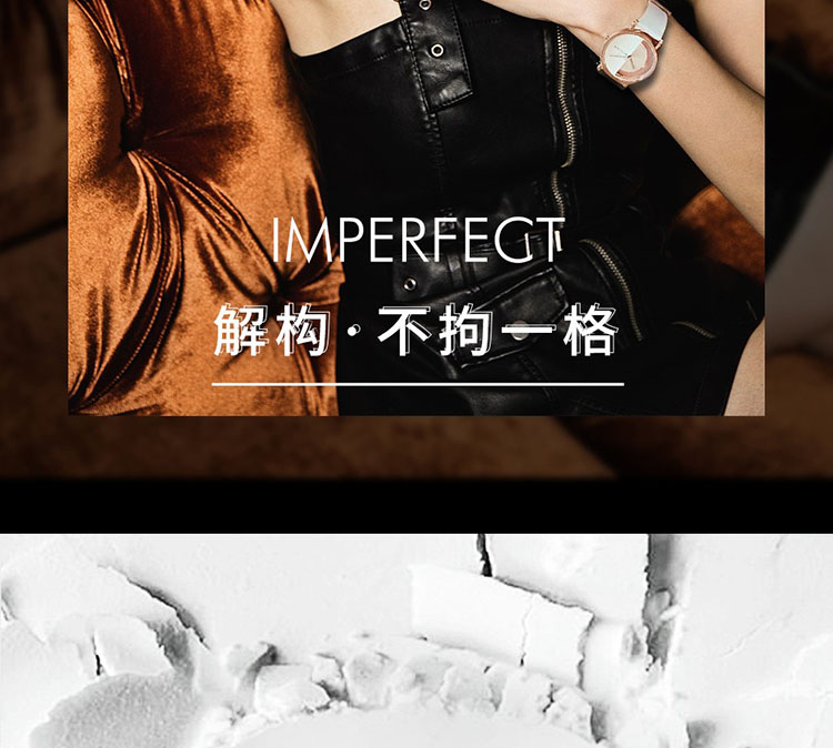 KLASSE14/KLASSE14男女情侣手表 IMPERFECT系列 意大利时尚简约镂空石英手表 方形镂空-黑色男款IM18BK006M