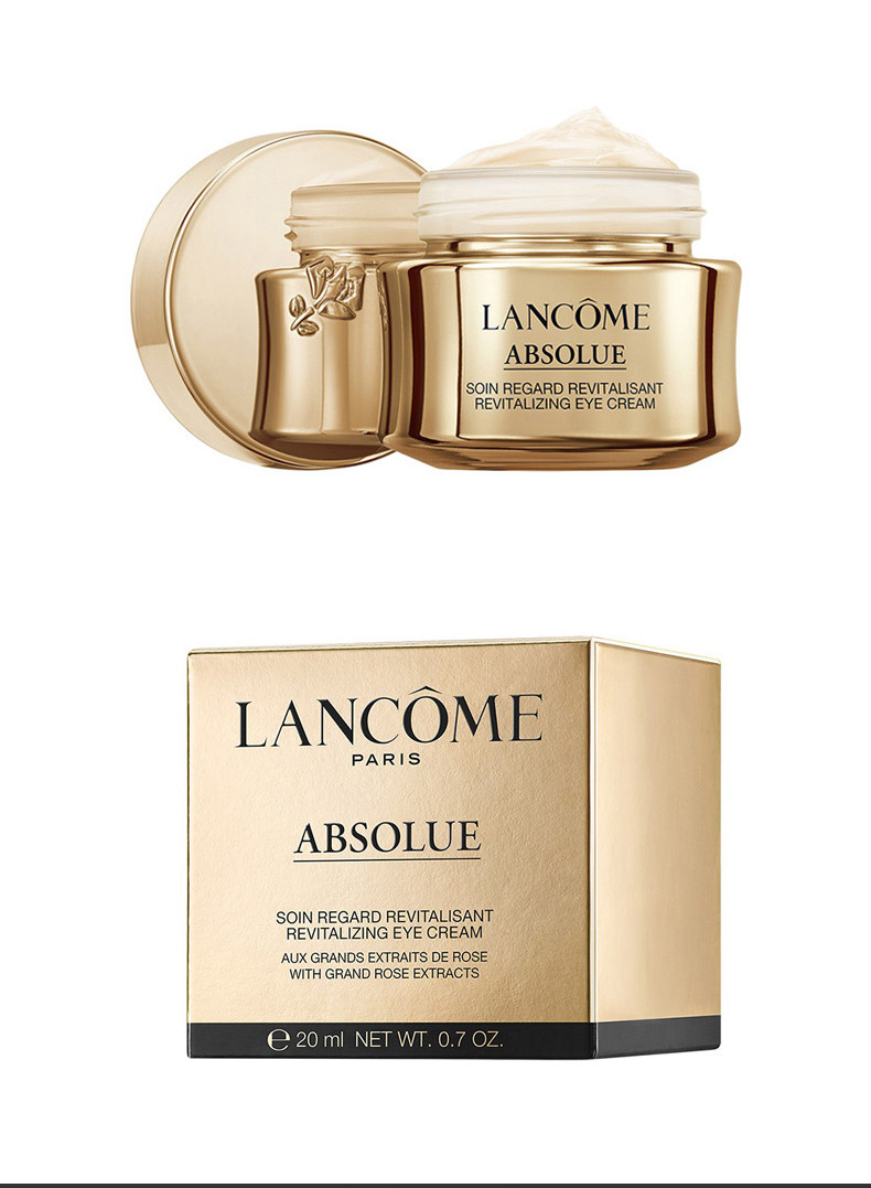 lancome/兰蔻 新菁纯臻颜焕亮眼霜
