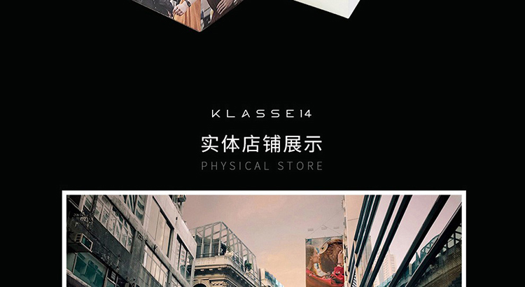 KLASSE14/KLASSE14【毛衍七佩戴款】简约时尚女表VO14BK002W