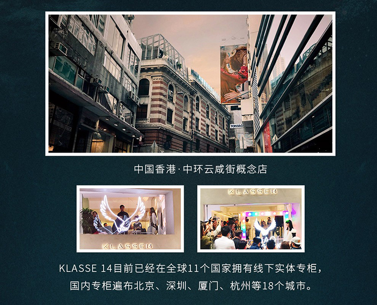 【盗墓笔记同款】KLASSE14/KLASSE14幻遇Adventure《怒海潜沙&秦岭神树》限量款男士时尚石英手表阿宁同款