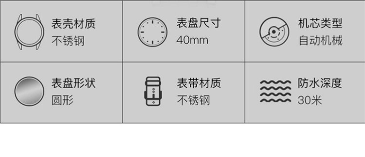 OMEGA/欧米茄 欧米茄表-碟飞系列 钢 银盘 金色同轴男39.5#42410402002002