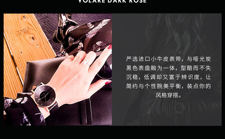 KLASSE14/KLASSE14 dark rose凹陷表盘石英手表VO16RG005W